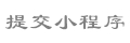 situs slot 555 Osaka menulis di Twitter pada 26 Desember, `` Percayalah pada dirimu sendiri